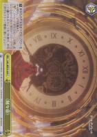 ナイトメア・オア・クイーン”狂三[ホロ仕様]【ヴァイスシュヴァルツ