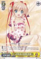 えきぞちっく（自称）なマスコット クド【ヴァイスシュヴァルツトレカ