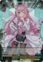 キミと願うミライ 沙花叉クロヱ【ヴァイスシュヴァルツトレカ高価買取