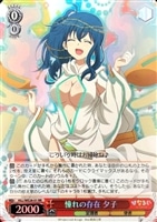 カードを売る/ヴァイスシュヴァルツ/2017年度作品/「ひなろじ ～from