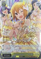 ヴァイスシュヴァルツ ふわもこ夢心地 望月杏奈 SSP サイン ふわもこ夢