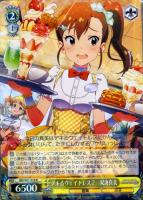 ヴァイスシュヴァルツ 確かな信頼 萩原雪歩 SP カードリスト