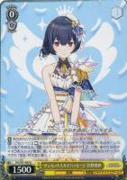 ヴァイスシュヴァルツ 事務所 静寂 大輪の華 大崎甜花 SSP WS】事務所