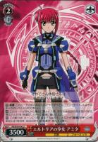 ヴァイスシュヴァルツ フォーミュラモード なのは SSP ヴァイス