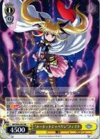 ヴァイスシュヴァルツ ツインカノン はやて SSP カードリスト