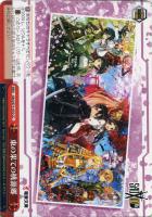 アインクラッド シリカ＆キリト【ヴァイスシュヴァルツトレカお買得