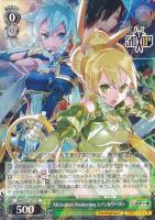 アインクラッド シリカ＆キリト【ヴァイスシュヴァルツトレカお買得