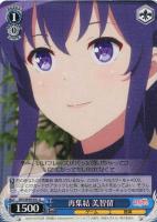 ヴァイスシュヴァルツ 冴えカノ 詩羽 SP サイン 2枚セット ヴァイス