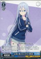 激走！アンカー☆ 鳳えむ【ヴァイスシュヴァルツトレカ高価買取価格