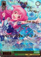 ars10+ WS 嵐を呼ぶ モーレツ！オトナ帝国の逆襲 しんのすけ MVR