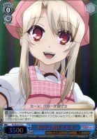 素直な気持ち クロ PSA10 ヴァイス WS SP 素直な気持ち クロ【ヴァイス