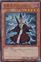 遊戯王 邪神アバター トレカ ウルトラレア Amazon.co.jp: 遊戯王OCG