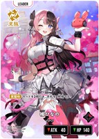 クロススターズ XrossStars クロスタ LRP 胡桃のあ 胡桃のあ | Xross