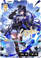 クロスタ 花芽すみれ LRP クロスタ クロススターズ Xross Stars 花芽