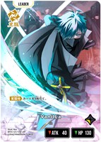 先導者の証【クロススターズお買得価格通販：CBトレコロ】