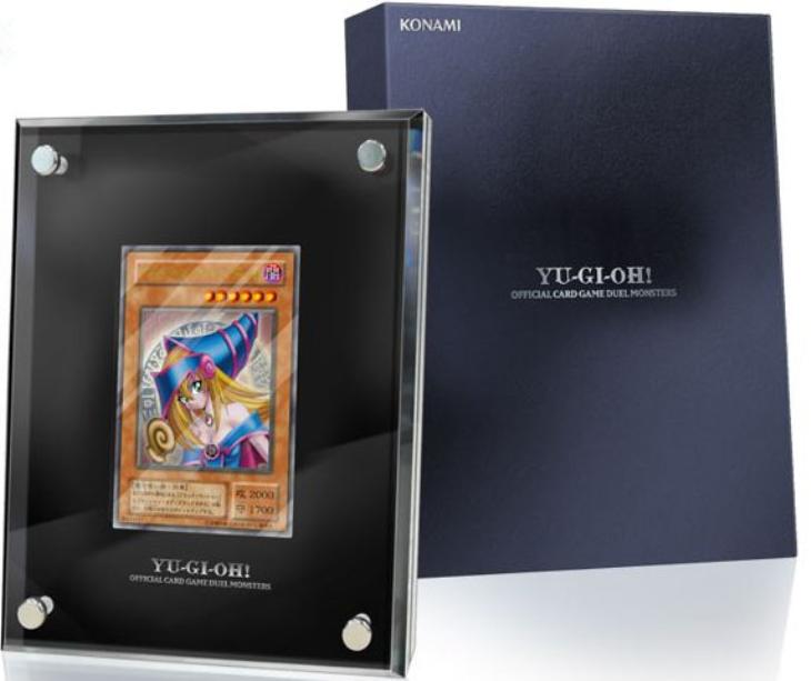 遊戯王OCG デュエルモンスターズ 「ブラック・マジシャン・ガール