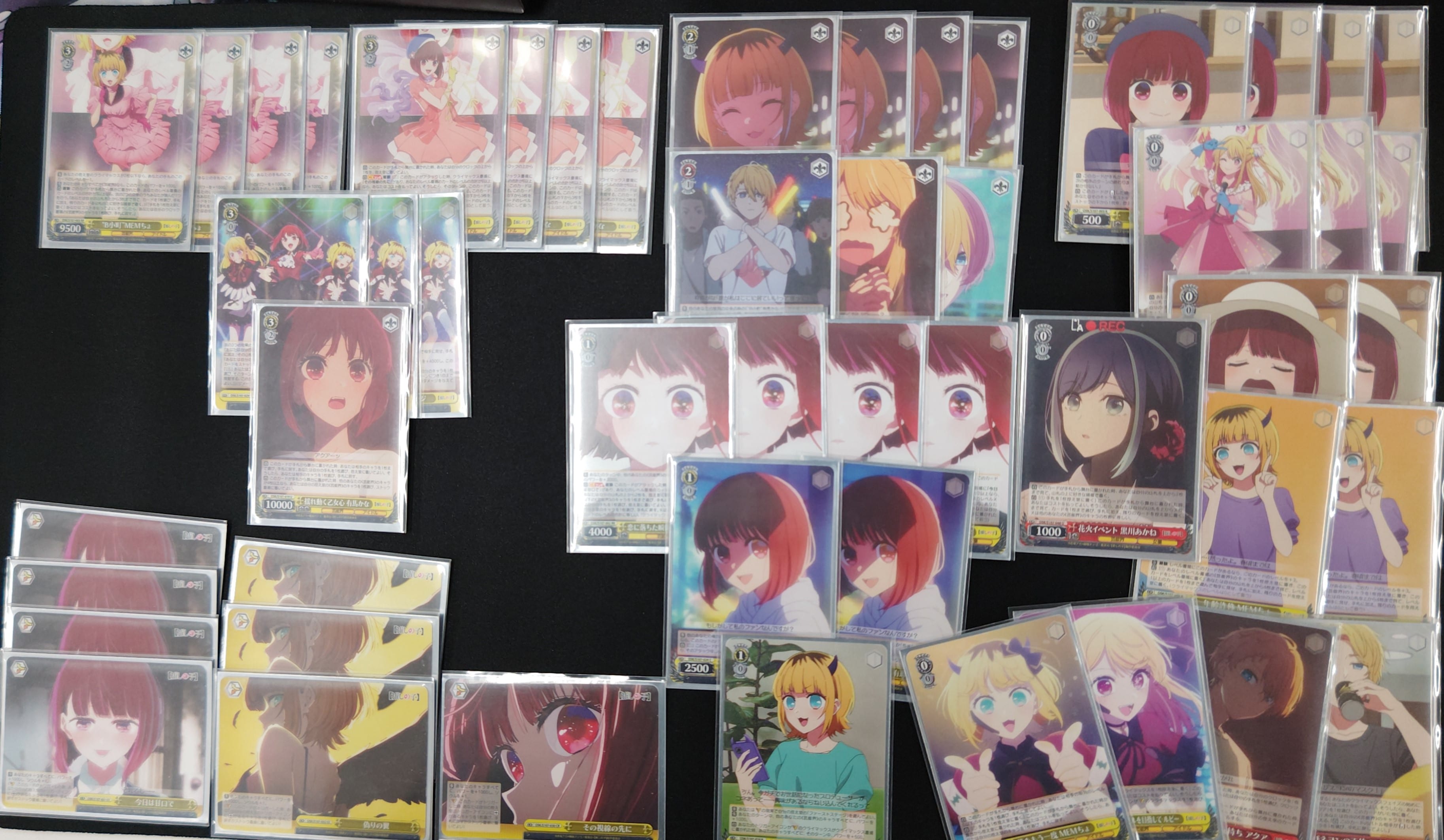 ヴァイス 推しの子 RR以下セミ4コン おまけ、マーカー ヴァイス 推しの