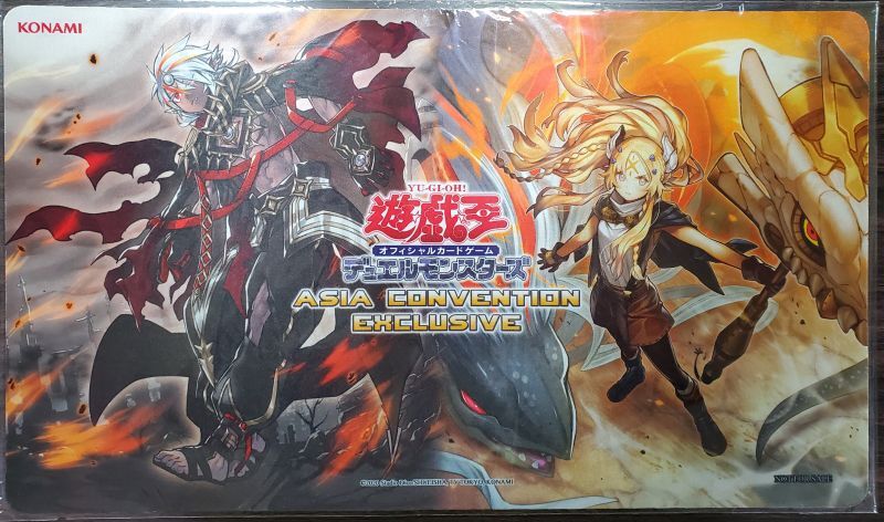 希少・未開封】遊戯王 公式 アルバスの落胤 白の聖女エクレシア プレイ