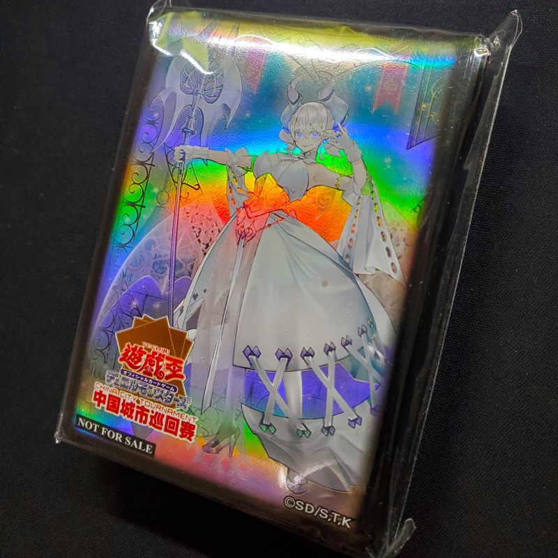 未開封】白銀の城のラビュリンス スリーブ 100枚（10枚×10） 白銀の城