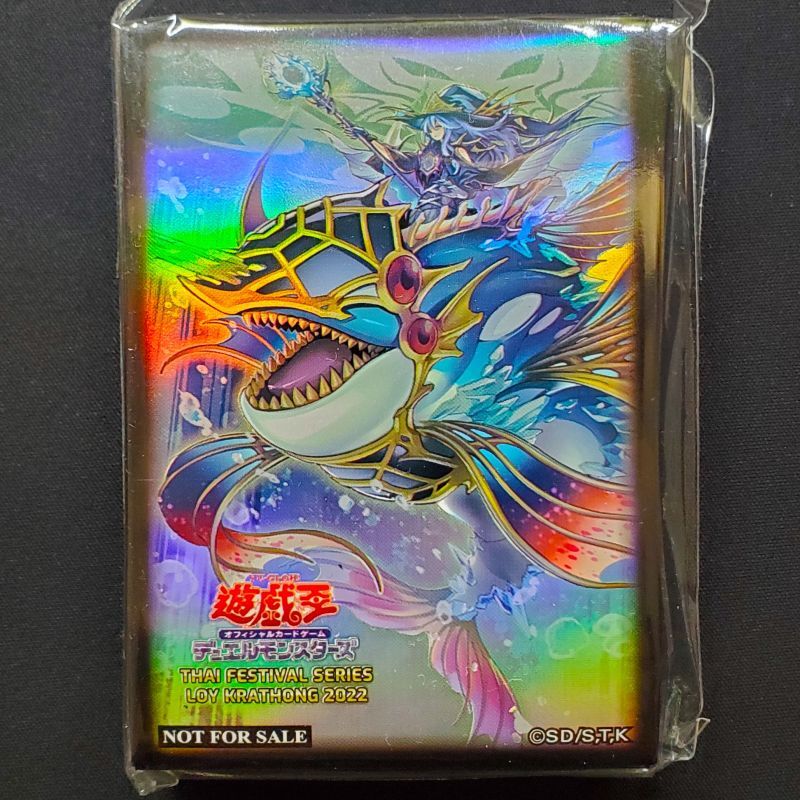 イビリチュアネーレイマナス イビリチュア・ネーレイマナス | カード