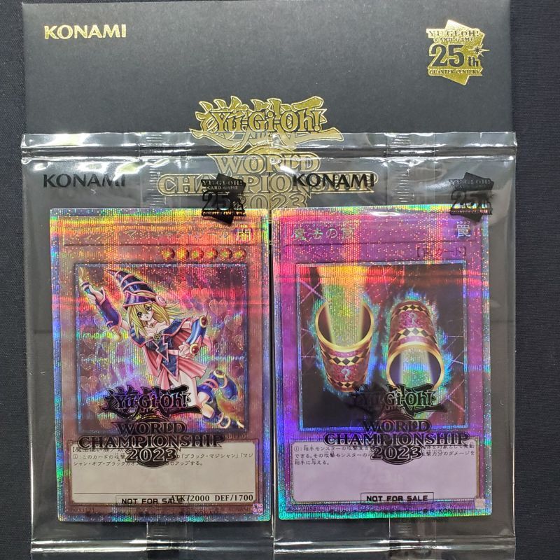 遊戯王 WCS 2023プロモ ブラックマジシャンガール25th 未開封 遊戯王