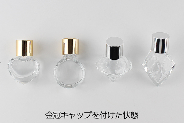 リッチボトル チャームシリーズ 香水瓶・アロマオイル・小瓶（ガラス