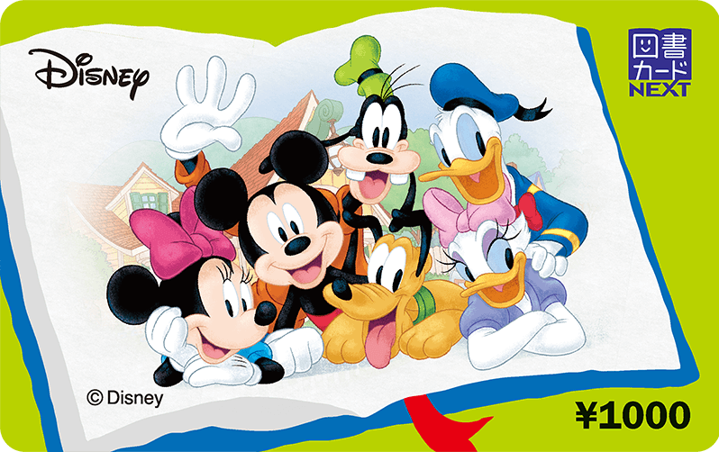 ディズニー系列ホテルで使用されていた額縁入ドナルドダックポスター