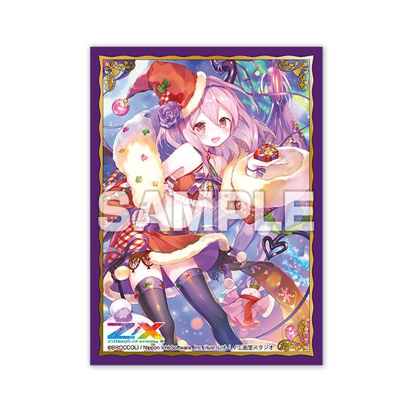 エールストライク スリーブ60枚 エールストライク スリーブ60枚 エール