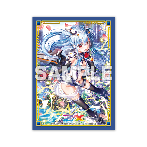 トレカアイテムくじEX/攻殻機動隊/ファイナルドロー賞/ラバープレイ