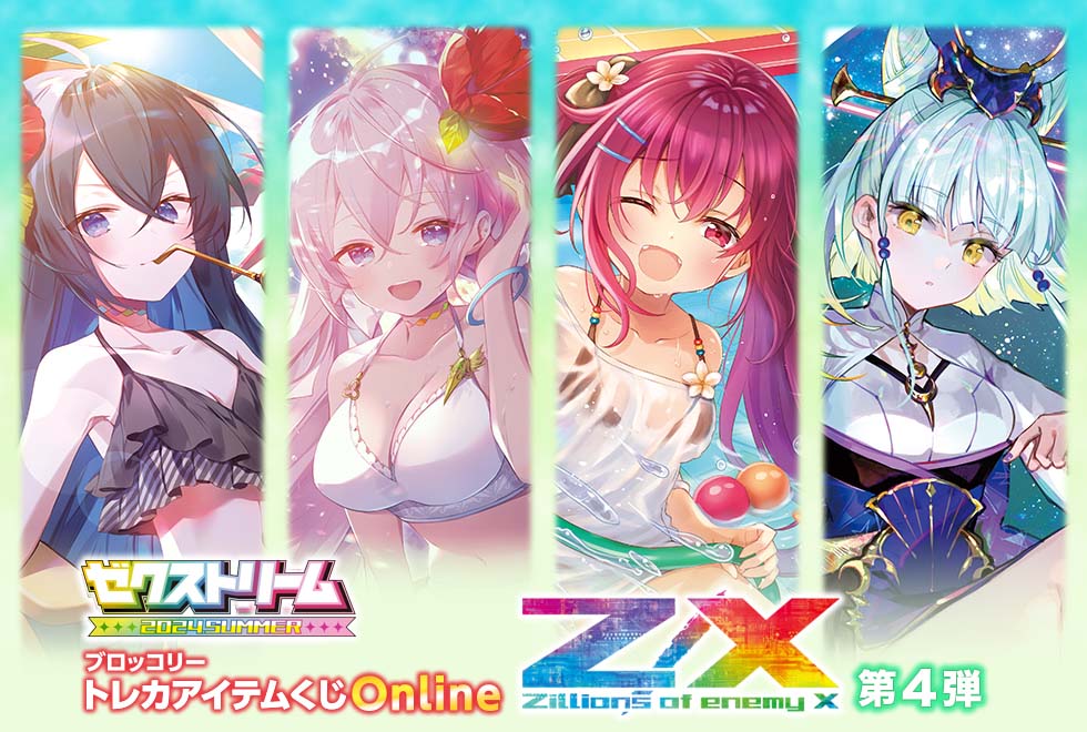 Loulou*di トレカ 直筆サイン ルイ Loulou*di トレカ 直筆サイン ルイ