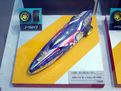 ダンガンファイティングGP2003レポート - TEA-League | ミニ四駆・ラジ