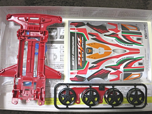 アバンテMk.IIIネロ STARGEK10th ANNIVERSARY、FRPプレートほか - TEA