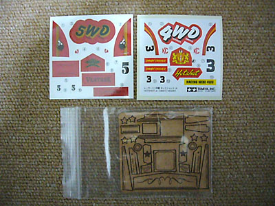 ZOZOTOWN限定ホットショットJr.が到着しました - TEA-League | ミニ四