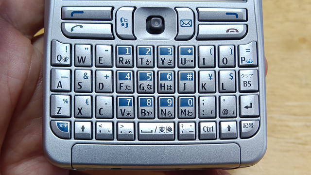 QWERTYキー好き注目の「Minimal Phone」を古の名キーボード端末と比較