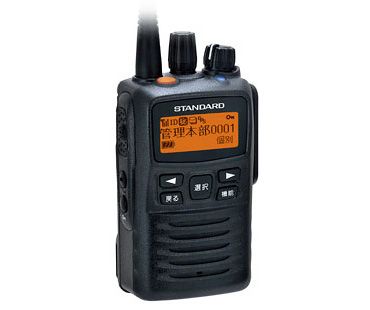 デジタル簡易無線 廃局済み モトローラgdb4800 免許局2台セット 【公式