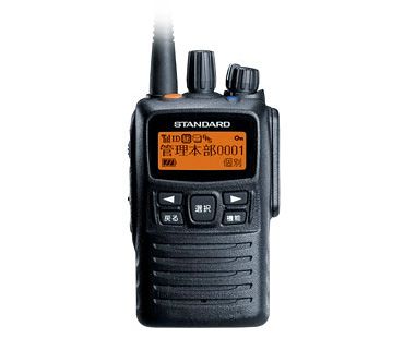 S*r様 スタンダード製デジタルハンディ無線機 VXD450U 2台 充電器付き