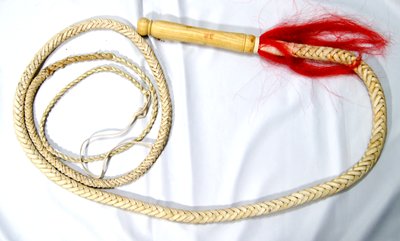 AKa6860鞭？むち？武器？詳細不明全長約70cm