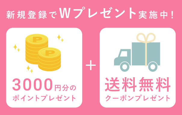 テントテンマーケット｜仕入れが楽しくなる事業者向け会員制卸売サイト