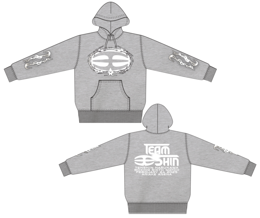 那須川天心】 ボクシング フード