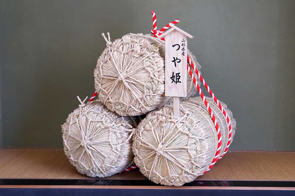 加工部門 有限会社田和楽