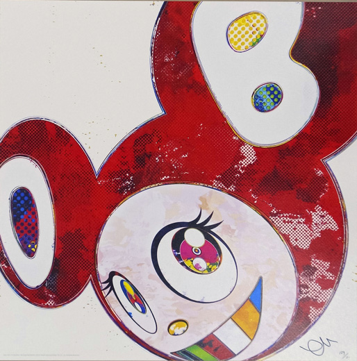 And then x 6 (朱色 スーパーフラットメソッド)And then x 6