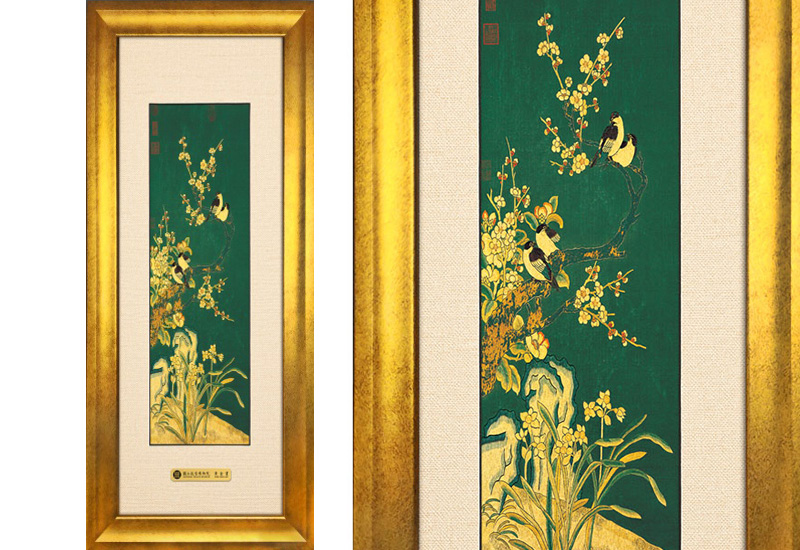 絵画 品金品 PIN JIN PIN 故宮博物院 絵画 品金品 PIN JIN PIN 故宮