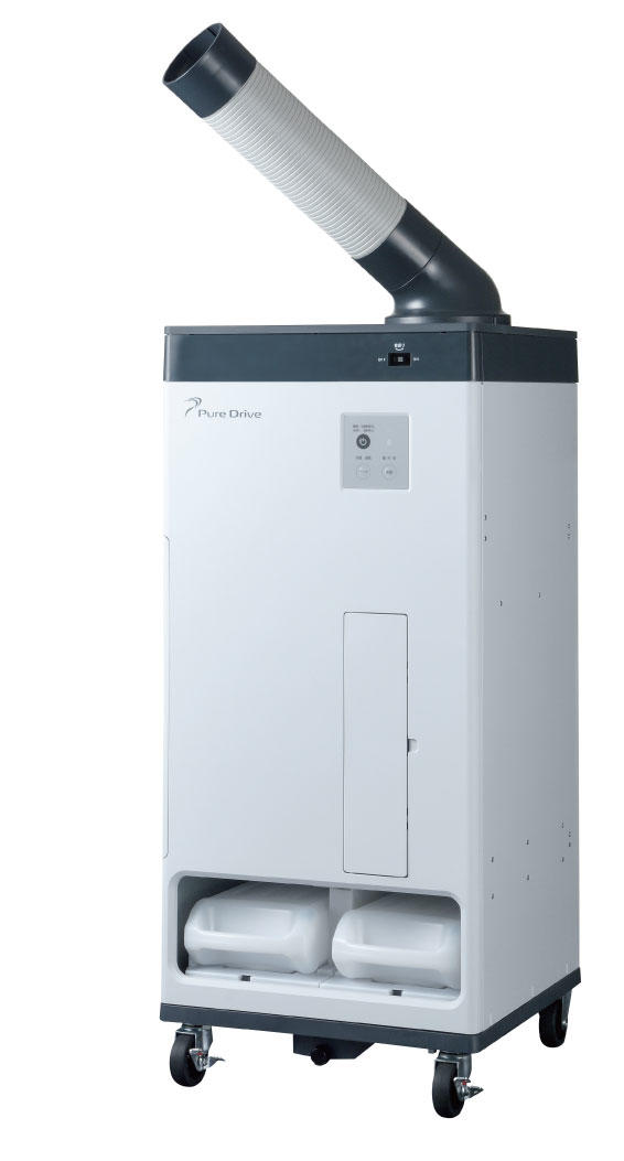 スポットクーラー 排熱レス・フロンレス - 太陽建機レンタル｜建設機械