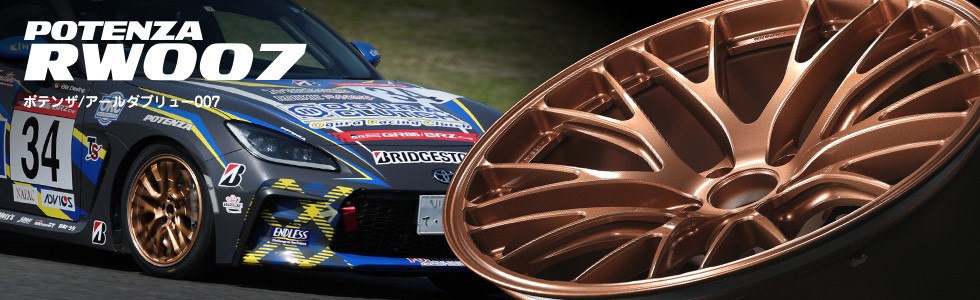 サボテンダー ぽん太 23~Ninja ZX-4R SE/RR (8BL-ZX400P) POWERBOX