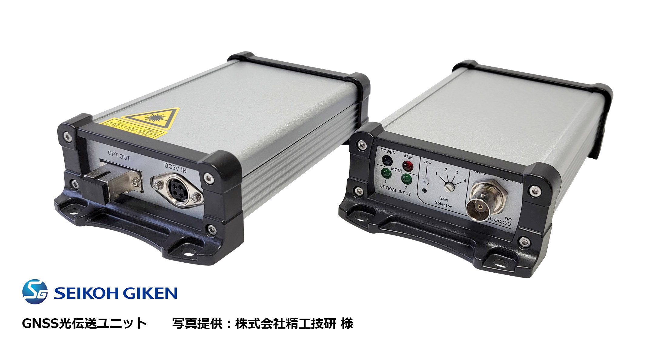 フランジ足付 EMCシールドアルミケース EXEFシリーズ | 製品情報