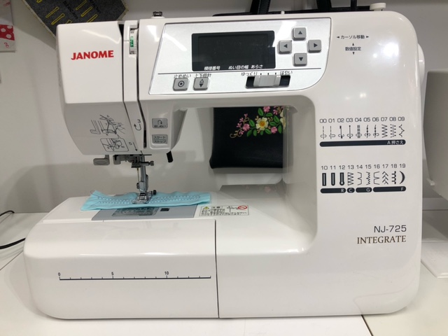 新着情報・お知らせ｜【あなたの街のミシン専門店】ミシンショップタケダ