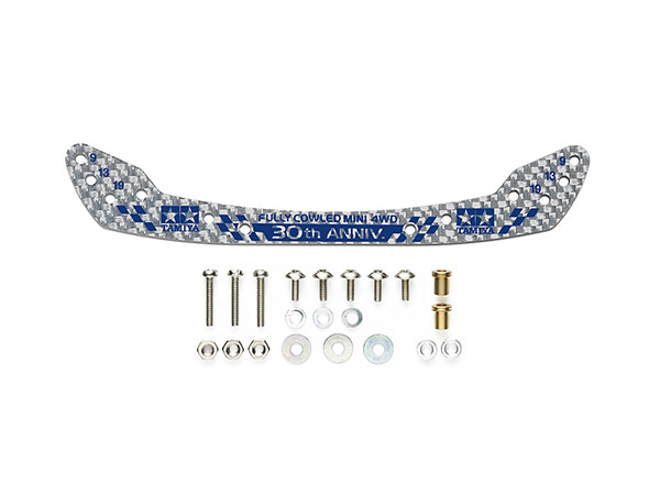 タミヤ ミニ四駆特別企画 フルカウルミニ四駆30周年 HG カーボン