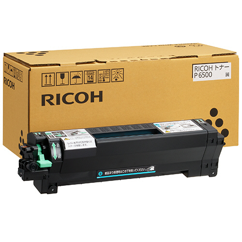 RICOH MP トナー C2503 純正 4色セット（黒2本） 純正 RICOH トナー