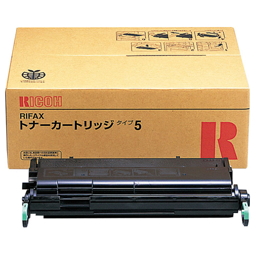 たのめーる】リコー リファックストナーカートリッジ タイプ5 614605 1