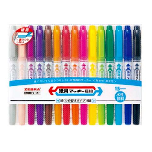 たのめーる】ゼブラ 水性マーカー 紙用マッキー極細(細+極細) 15色